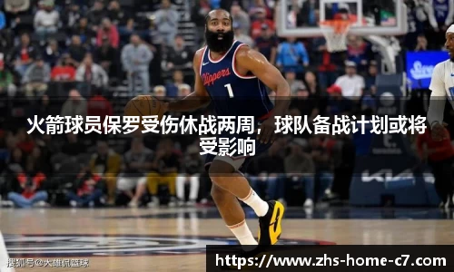 c7娱乐