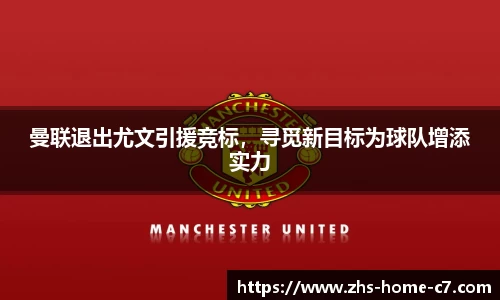 c7娱乐官方网站