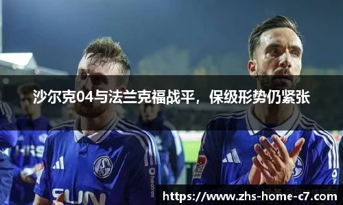 c7娱乐公司