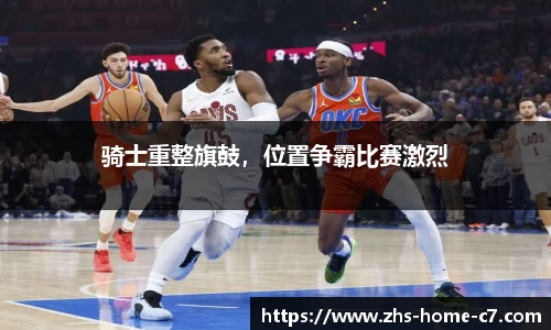 c7娱乐官网