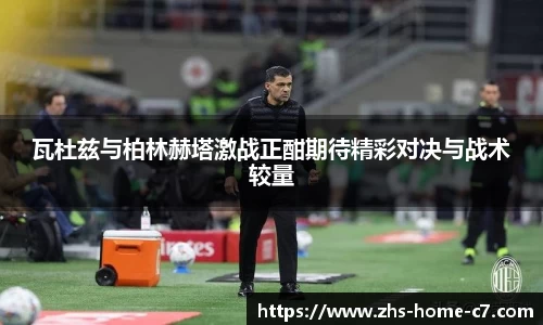 c7娱乐官方网站