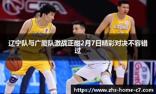 c7娱乐