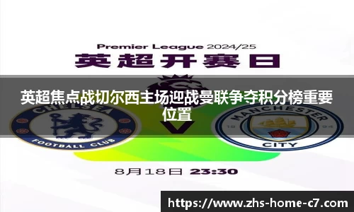 c7娱乐官网