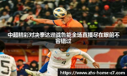 c7娱乐官方网站
