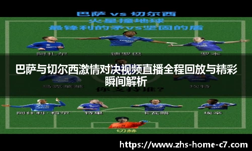 c7娱乐官网