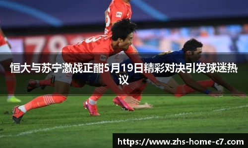 c7娱乐官方网站