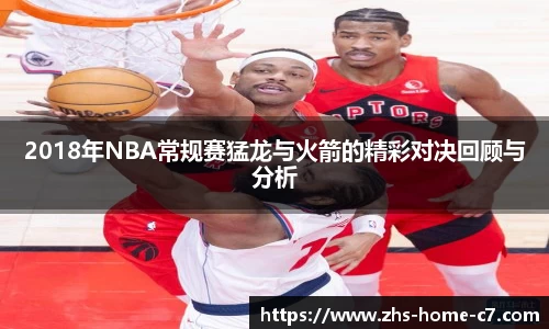 c7娱乐公司