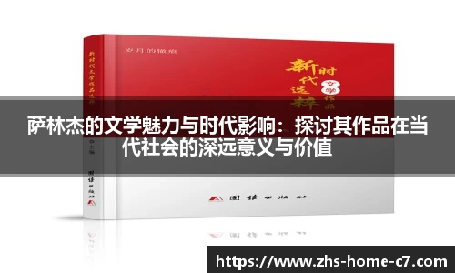 c7娱乐公司
