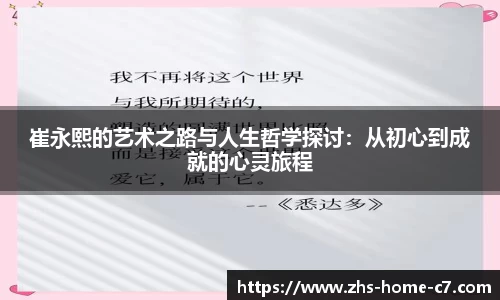 c7娱乐公司