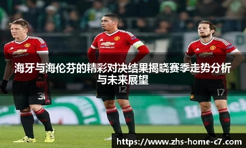 c7娱乐官方网站