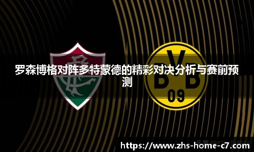 c7娱乐官方网站