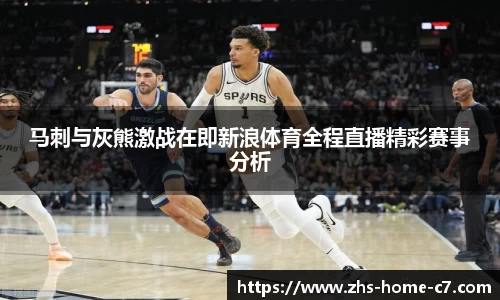 c7娱乐
