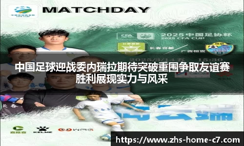 c7娱乐官方网站