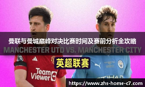 c7娱乐公司