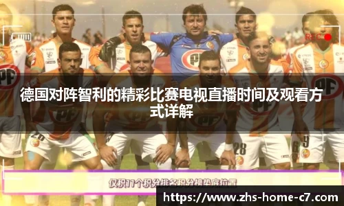 c7娱乐
