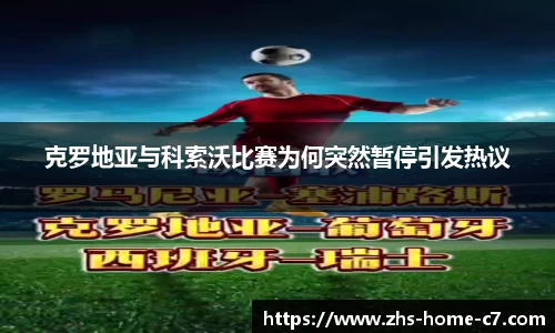 c7娱乐官网