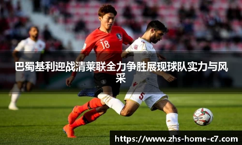 c7娱乐