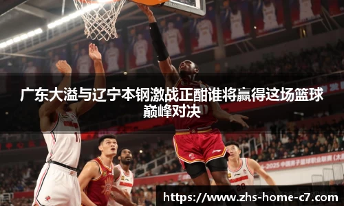 c7娱乐