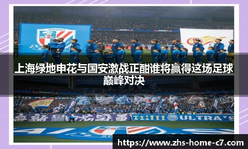 c7娱乐