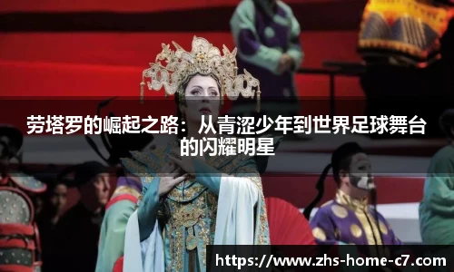 c7娱乐公司