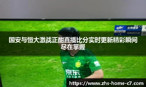 c7娱乐公司