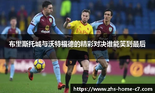 c7娱乐