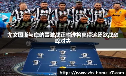 c7娱乐官方网站