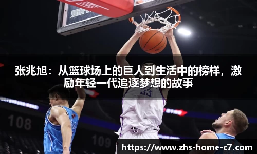 c7娱乐