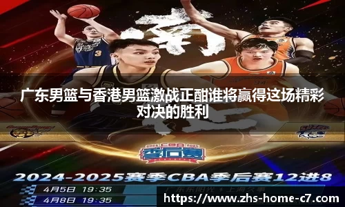 c7娱乐官方网站