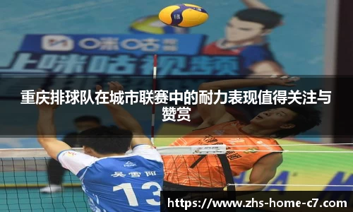 c7娱乐官网