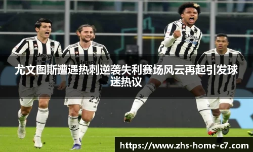 c7娱乐官方网站