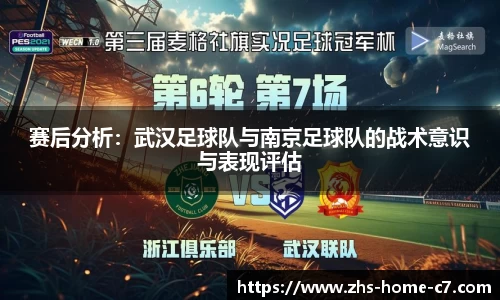 c7娱乐