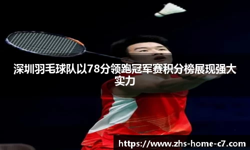 c7娱乐