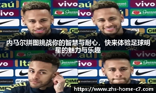 c7娱乐公司