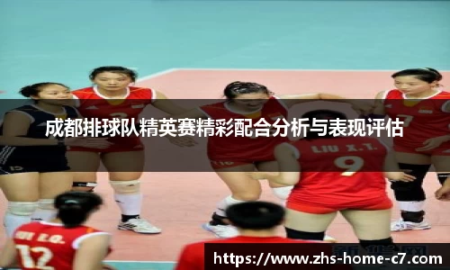c7娱乐