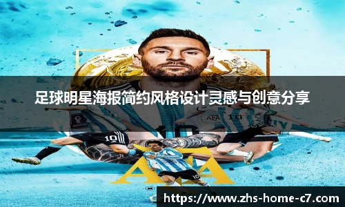 c7娱乐官网