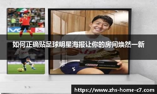 c7娱乐官网
