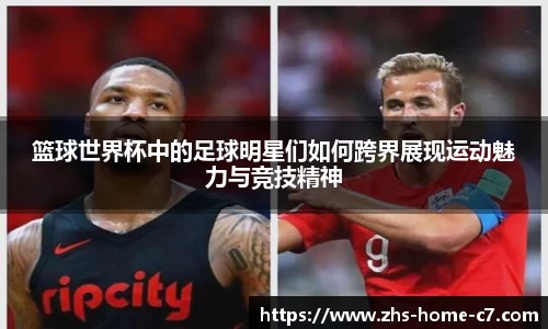 c7娱乐官方网站