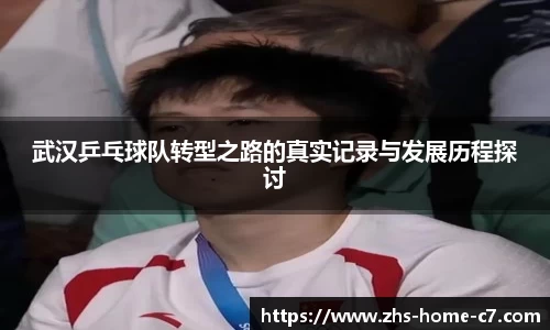 c7娱乐官方网站