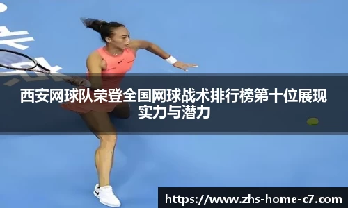 c7娱乐官方网站