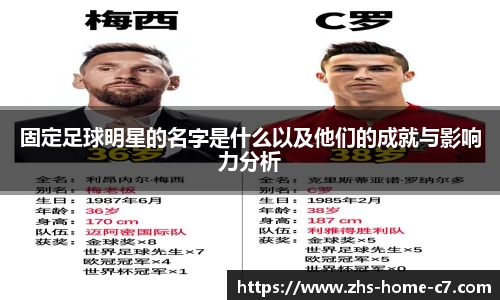 c7娱乐官方网站