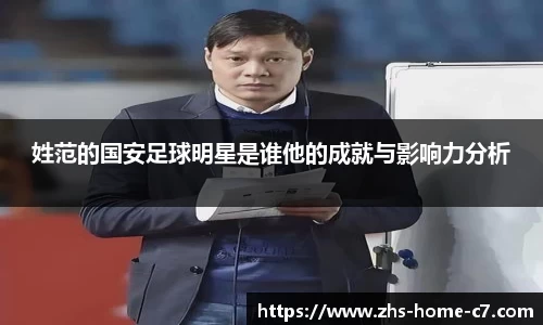 c7娱乐官方网站