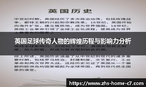 c7娱乐官方网站